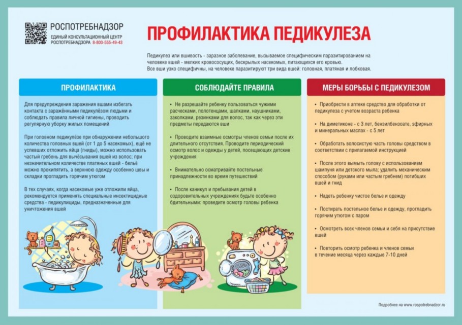 Труновская централизованная библиотечная система | Центральная библиотека