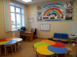 Кабинет №180